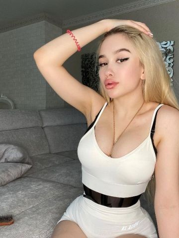 Нила